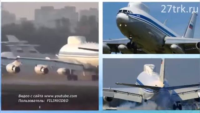Технопарк 09.12.2016 смотреть онлайн