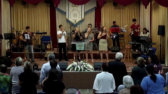 "Царь Славы" Молодёжное прославление 31.08.2019г. смотреть онлайн