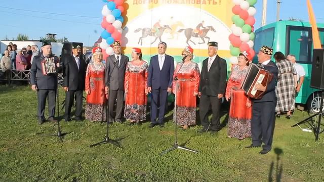 Tatar Cinema International