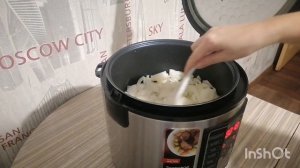 Свинина тушеная с луком в мультиварке