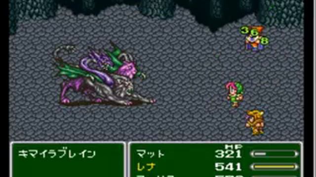 Final Fantasy 5 Playthrough Part 55 смотреть онлайн