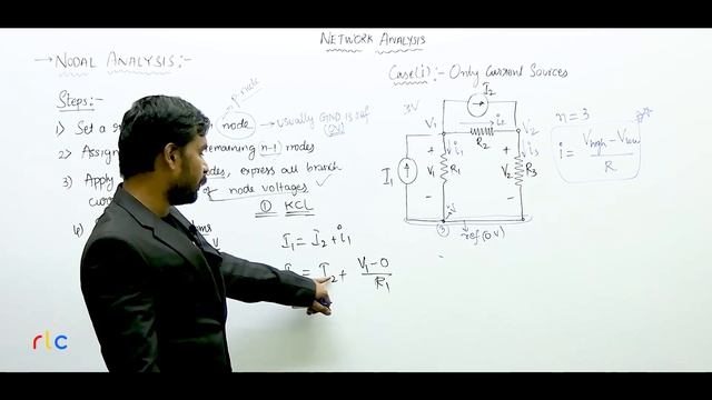 (తెలుగు) 02 - Nodal Analysis with Current Sources Part 1 | Electric Circuits | Nikhil Nakka смотреть онлайн