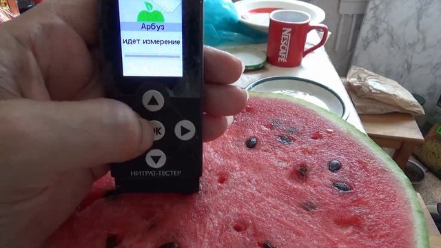 Опасные арбузы в Крыму смотреть онлайн