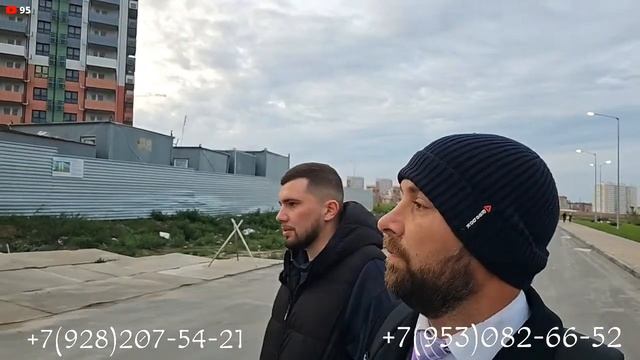 ПЕРЕЕЗД В АНАПУ из Красноярска на ПМЖ | КВАРТИРЫ для жизни и инвестиций | Микрорайон ГОРГИППИЯ смотреть онлайн