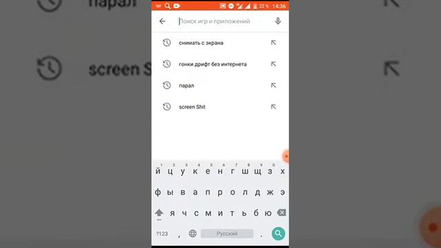 Почему вылетает запись смотреть онлайн