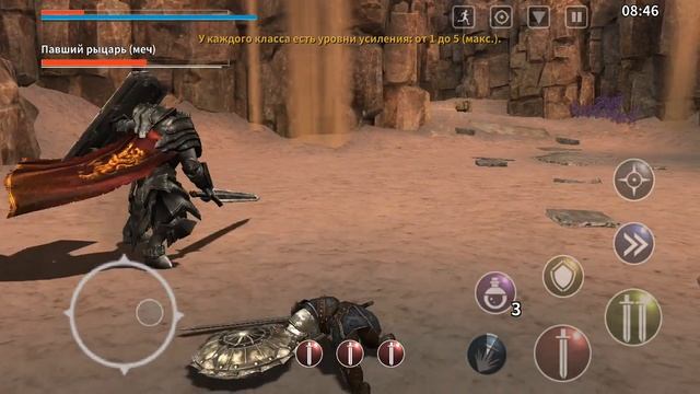 ANIMUS STAND ALONE - DARK SOULS на ТЕЛЕФОНЕ? смотреть онлайн