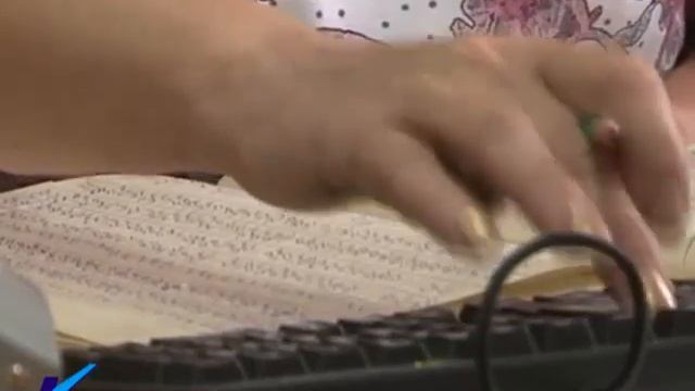 16 07 13 Управдом оплата электроэнергии) смотреть онлайн