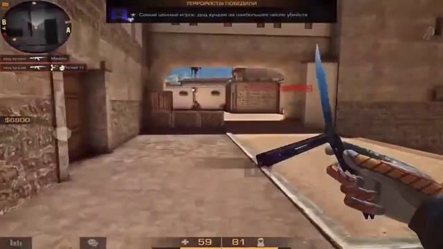 Ночь ожиданье холод) БОЛЬ | fragmovie standoff 2 смотреть онлайн