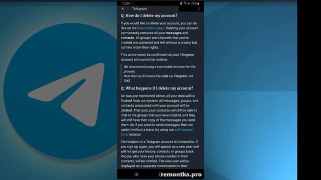 Как удалить аккаунт Телеграм на Android и iPhone навсегда смотреть онлайн