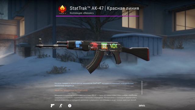 КАК ВЫГЛЯДИТ ИНВЕНТАРЬ M0NESY В CS2? // СКОЛЬКО СТОИТ ИНВЕНТАРЬ M0NESY? // КРАФТЫ С KATOWICE 2014