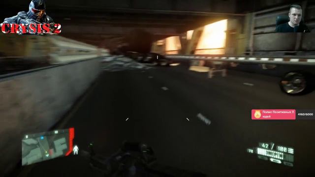 Crysis 2 (3) Fin смотреть онлайн