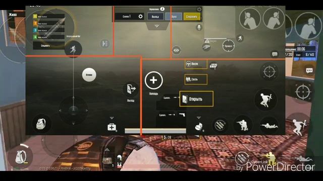 Как играть в 4 пальца на телефоне?Гайд Pubg Mobile смотреть онлайн