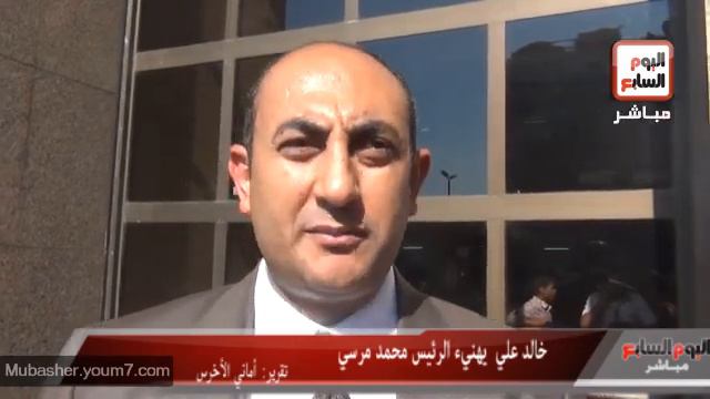 خالد علي يهنيء الرئيس محمد مرسي смотреть онлайн