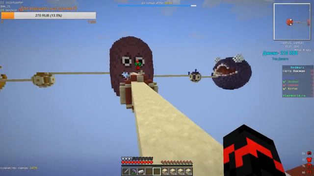 играем VimeWorld с Хики Задрот описание!)LIVE 🔴 смотреть онлайн