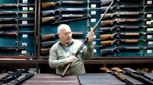 Охотничьи гладкоствольные ружья.