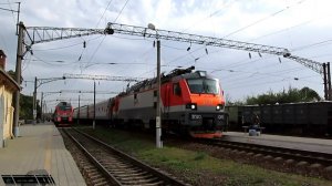 РЖД ЭП20-015 с поездом №12 Анапа - Москва