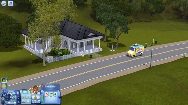 Давай играть The sims 3 Мир приключений #5 Ах эти воспоминания... смотреть онлайн