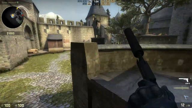 Что случилось с DUST 2.Cobblestone и его новая нычка? смотреть онлайн
