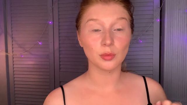 РАСПАКОВКА ЗАКАЗА, НЕОНОВЫЕ ТЕНИ, ВВ КРЕМ, МАСЛО ДЛЯ ГУБ смотреть онлайн