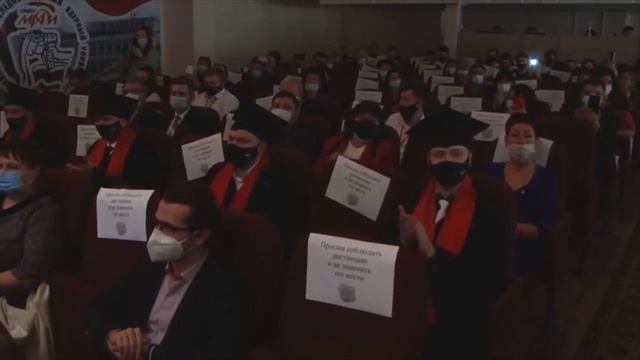 Вручение дипломов НИЯУ МИФИ 02 марта 2021 года.mp4 смотреть онлайн