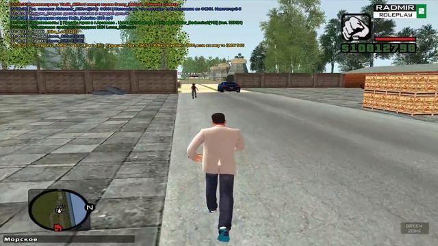 ЗАПИКАПИЛ 21 ЛЕТНЮЮ ДЕВУШКУ В GTA CRMP! УЧИМ ДЕВУШКУ ИГРАТЬ В GTA! - RADMIR RP [CRMP] #185 смотреть онлайн
