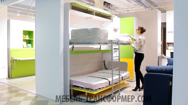 Двухъярусная Кровать Трансформер со Столом - КРАТКИЙ ОБЗОР смотреть онлайн