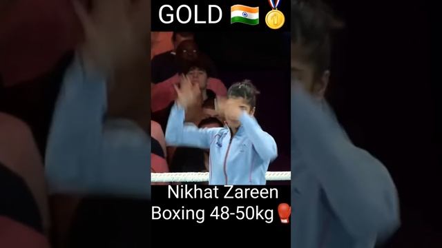 Nikhat Zareen Boxing Gold commonwealth #commonwealthgames2022 #india смотреть онлайн