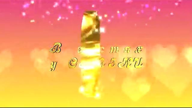 AFT 012 смотреть онлайн