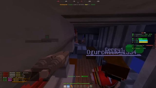 КЛАН! ЭПИЧНОЕ ВЫЖИВАНИЕ В RUST|RUSTME