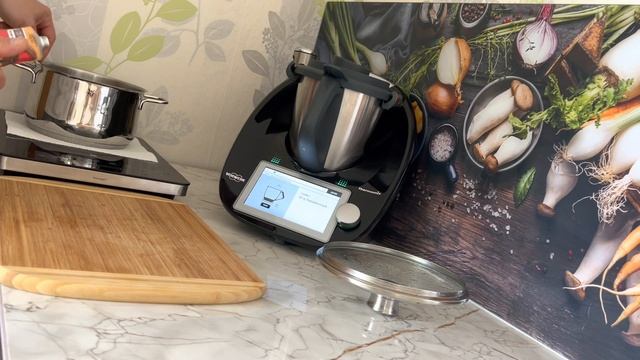 Венгерский Гуляш - Готовим с Сергеем! смотреть онлайн