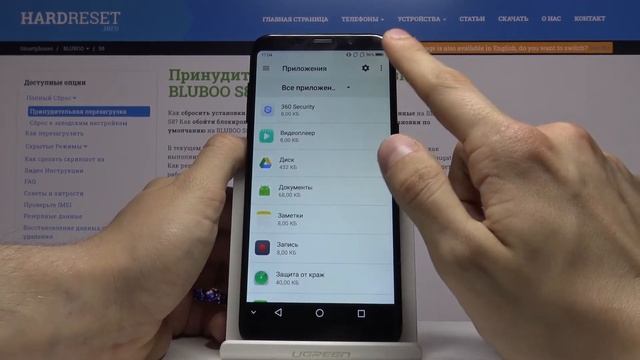 Как стереть разрешения приложений на BLUBOO S8 — Сброс настроек приложений смотреть онлайн