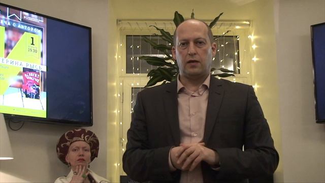 Екатерина Рысь — Дмитрий Аграновский. РЕЛИГИЯ БЕШЕНЫХ смотреть онлайн
