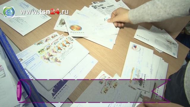 Новости Тулы: Зарплата почтальонов увеличится на 19% в Тульской области смотреть онлайн
