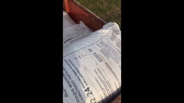 Внесення добрив під оранку, КИДАЛОВО З ДОБРИВАМИ БУДЬТЕ ОБЕРЕЖНІ ПЕРЕВІРЯЙТЕ смотреть онлайн