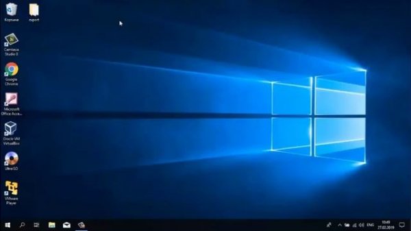 Инструкция по установке и обновлению программы WebWellness