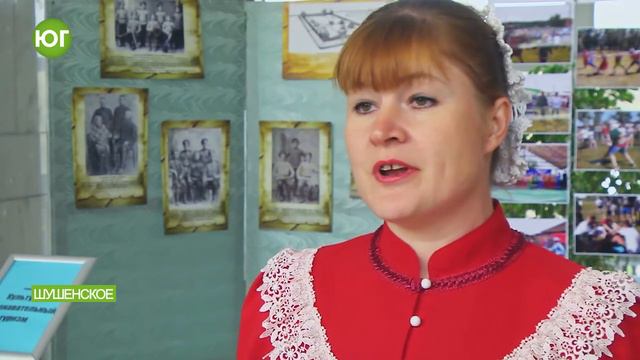 День туризма на Енисее в Шушенском смотреть онлайн