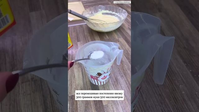 Любимый рецепт ажурных блинчиков смотреть онлайн