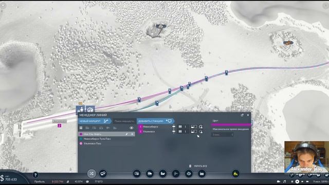 Сегодня РЕЛИЗ!!! Гигантский поезд - гигантская прибыль! | Transport Fever 2 на сложном уровне! #6