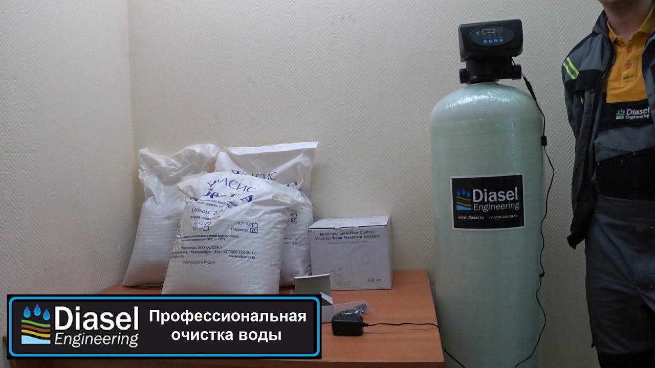 Обзор обезжелезивателя воды DFIR 1252 с клапаном управления Runxin