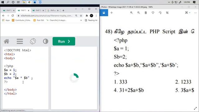 A/L ICT PHP Past Paper Question |Time for questions - Q2 смотреть онлайн