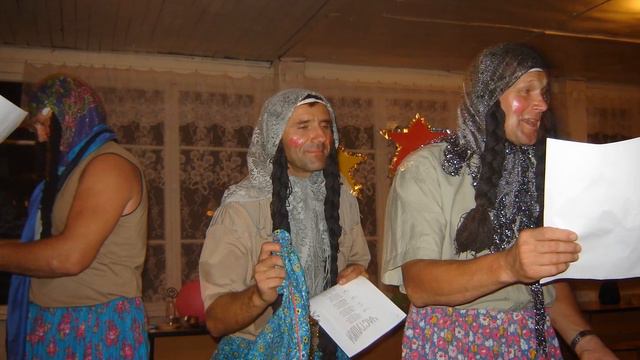 Старый альбом