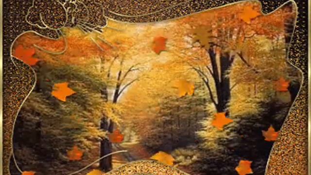 Елена Загрядская. Подарок осени смотреть онлайн