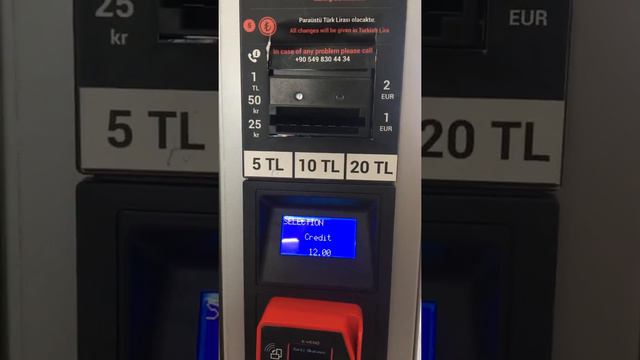 Тупой банкомат смотреть онлайн