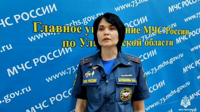 Оперативная обстановка за неделю смотреть онлайн