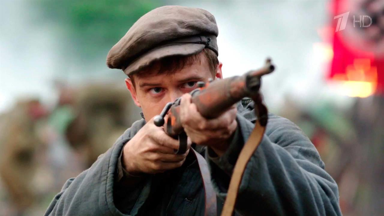 Премьера Первого канала - многосерийная драма 