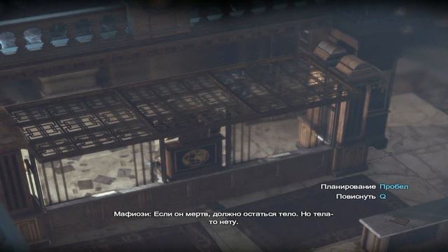 -_- Прохождение игры ^_^ BATMAN ARKHAM ORIGINS - [11 часть] - (Коммерческий Банк) смотреть онлайн