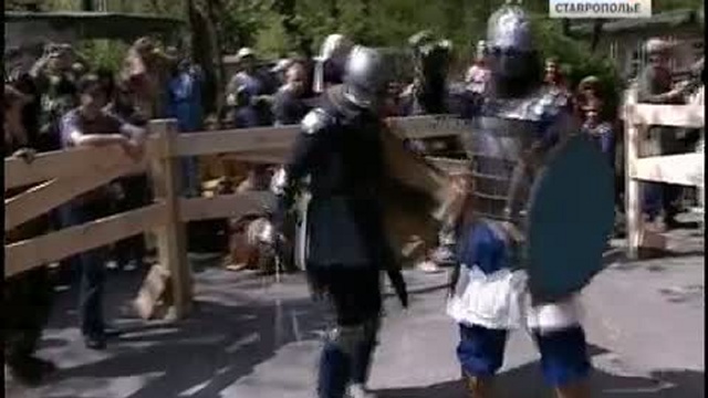 Кто такие рыцари?