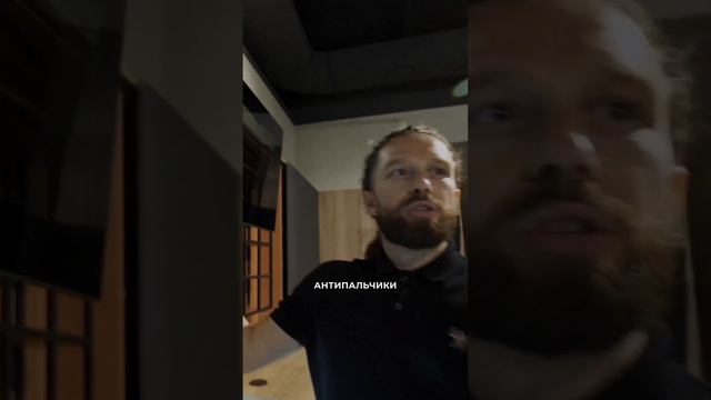 Новейшее стекло 💣🧨 на котором не остаются отпечатки - ещё не придумали 😂 #жоравальс #пошоурумам смотреть онлайн