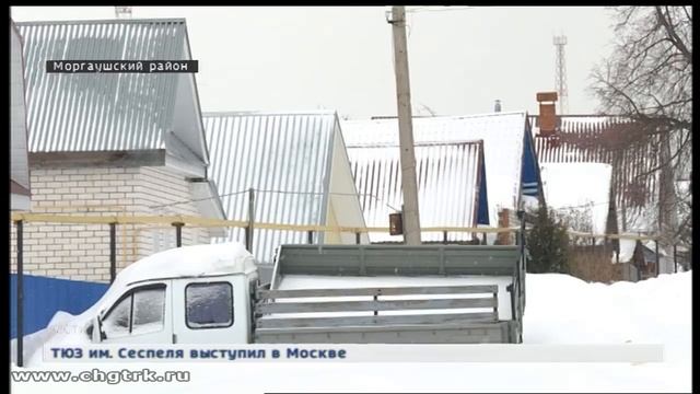 Долгая дорога в ясли: администрация Моргаушского района помогла многодетной матери устроить детей в смотреть онлайн