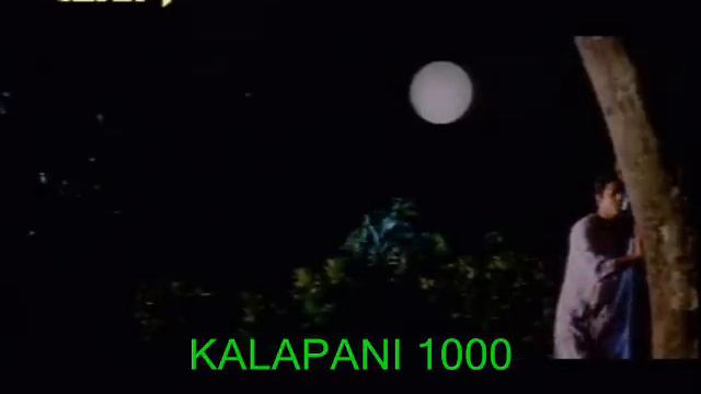 O CHAND AMAR KI APARADH.wmv смотреть онлайн